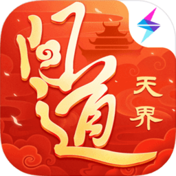 《我的后半生》直到连亦怜前夫上门，沈卓然才知，她要房产的真相