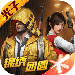 爬山时总能见到的“小棍撑山”有什么说法？