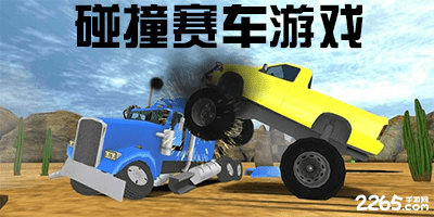 北京中招政策发布：总分510分，最多可报28个志愿