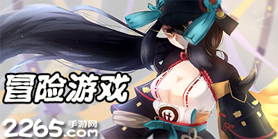 谁更尴尬？B费在C罗对阵丹麦射失点球之前提前庆祝