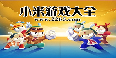 9.5万亿股份行逆势突围，经营效益与股东回报“双提升”